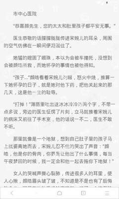 bytv官网的网址是多少